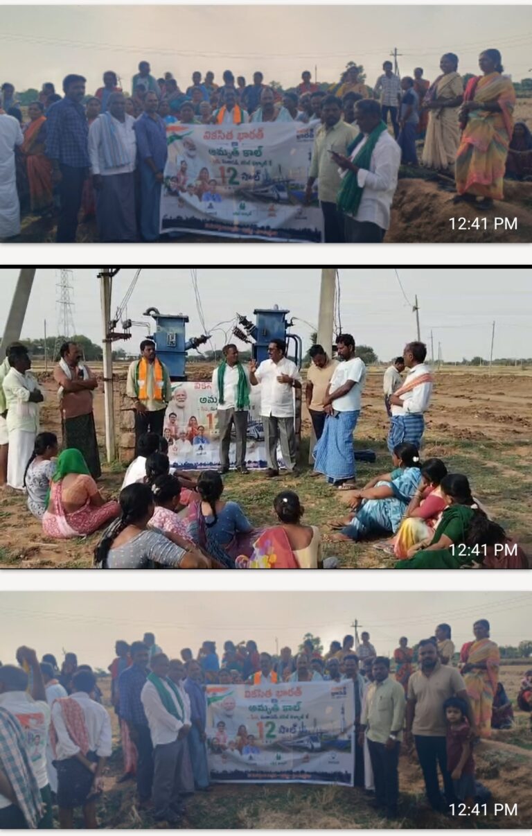 నరేంద్ర మోదీ జీ ప్రభుత్వ 12 సంవత్సరాల సుపరిపాలన – గిరిజన సంక్షేమం