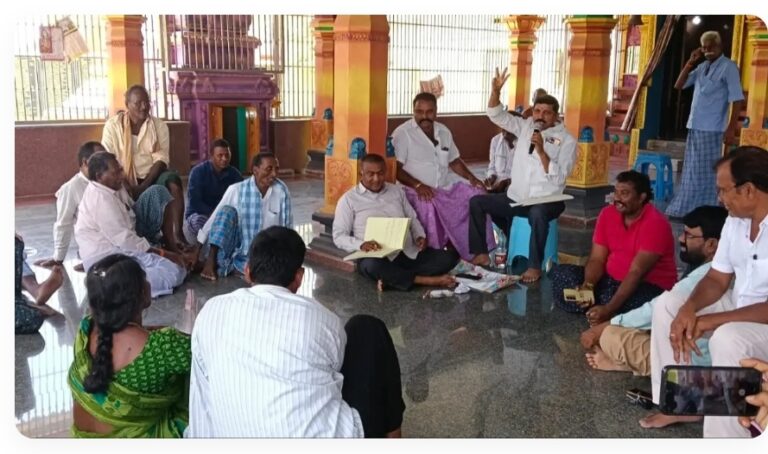 శ్రీ వరవర రంగనాయక స్వామి దేవస్థానం భూముల కౌలు బహిరంగ వేలం పాట