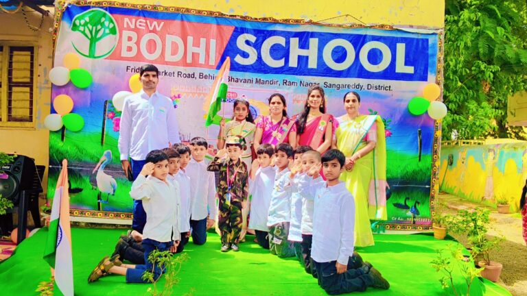న్యూ బోధి స్కూల్లో స్వాతంత్ర దినోత్సవ సంబరాలు…